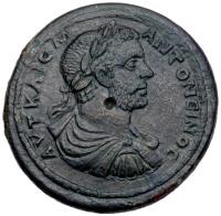 Caracalla, AD 198-217. AE 41mm (33.89g) Medallion