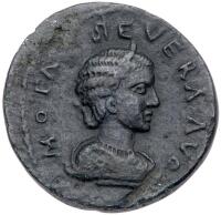 Otacilia Severa, wife of Philip I., 244