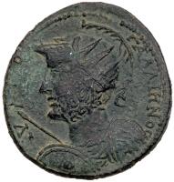 Gallienus. AE 37 (19.85 g), AD 253-268