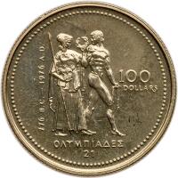 Canada. 100 Dollars, 1976