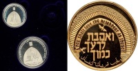 Set of Three "Love Thy Neighbor as Thy Self," 2000, Gold and Silver Coins