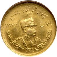 Iran. 2 Pahlavi, SH1308 (1929) NGC MS63