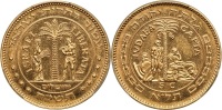 Israel Liberated Gold Medal