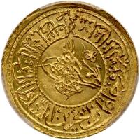 Turkey. Rumi Altin, AH1223//15 (1822)