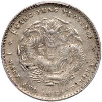Chinese Provinces: Kwangtung. 20 Cents, ND (1890-08) PCGS About Unc