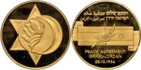 Israel-Jordan Peace Agreement October 26, 1994. Gold Medal