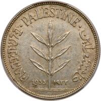 Palestine. 100 Mils, 1933