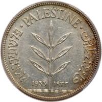 Palestine. 100 Mils, 1933