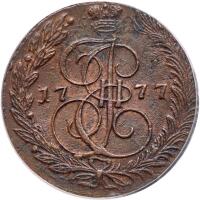 Russia. 5 Kopecks, 1777-EM