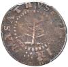 1652 Massachusetts Pine Tree Shilling Noe-20 Rarity-7 Small Planchet PCGS Genuin