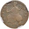 1776. Machin's Mills Copper Halfpenny. 'Georgivs' NGC Fine Details - 2