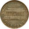 Worldwide. MINT ERROR. 1967 Lincoln Cent struck on a Philippines 10 cent Planche - 2