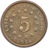 1877 Shield 5C PCGS Proof 65 - 2