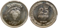 Israel. 25 Pruta, JE5709 (1949). PCGS graded MS65