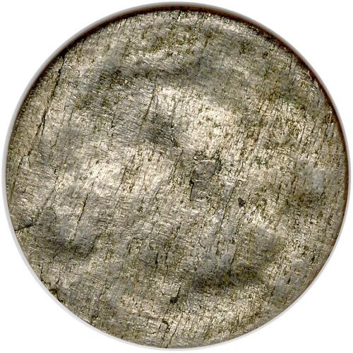 1916 MINT ERROR. Split after strike mated with #2681516