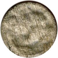 1916 MINT ERROR. Split after strike mated with #2681517