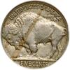 1916 MINT ERROR. Split after strike mated with #2681517 - 2