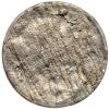 1916. MINT ERROR. Obv half of split planchet 2.27g - 2