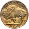 1917 Buffalo 5C PCGS MS64 - 2