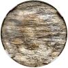 1919 MINT ERROR. Obv. Half of a split planchet (2.5 g) # 1/2 - 2