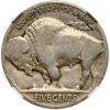 (1919) MINT ERROR. Reverse half of a split planchet (2.5 g) #2/2
