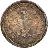 1890 Liberty Seated Quarter Dollar PCGS MS67 - 2