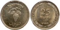 Israel. 25 Pruta, JE5709 (1949). PCGS graded MS65