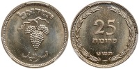 Israel. 25 Pruta, JE5709 (1949). PCGS graded MS65