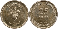 Israel. 25 Pruta, JE5709 (1949). PCGS graded MS65
