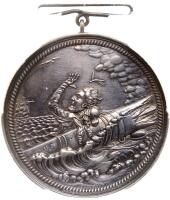 Life Saving Silver Medal Presented To George Emptage 1857 PCGS AU58