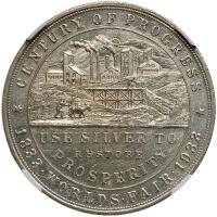 1933 CO HK-870 So Called Dollar Century Of Progress NGC MS65