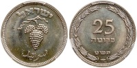 Israel. 25 Pruta, JE5709 (1949). PCGS graded MS66
