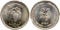 Israel. 25 Pruta, JE5709 (1949). PCGS graded MS66