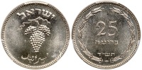 Israel. 25 Pruta, JE5714 (1954). PCGS graded MS65