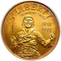 (1993-W) 50th Anniversary of World War II 1991-1995 Gold $5