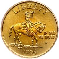 1995-W Civil War Batlefield $5 Gold PCGS MS69