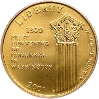 2001-W Capitol Visitor Center $5 Gold PCGS MS69
