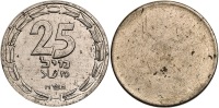 Uniface Pattern 1948 25 Mils Coin. PCGS graded Specimen 61