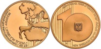 "The Promised Land" 41st Anniversary of Independence 1989 10 New Sheqalim Gold Coin