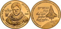 Ilan Ramon and the Space Shuttle Columbia 2003 Gold State Medal