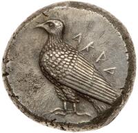 Akragas. 495-480 BC. Silver Didrachm (8.47g) Superb XF