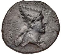 Armenia. Kings of Sophene. Arsames, c. 255-225 BC. AE Tetrachalkon (20 mm) 5.06g.