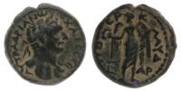 City Coins of Israel. Tiberias. Hadrian, AD 117-138. AE 18 mm (5.34g). Choice VF