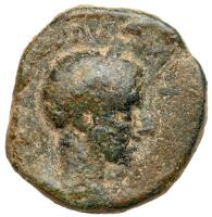 Nysa-Scythopolis (Beth Shean). Gordian III, 238-244 AD. (10.65g) Fine to VF