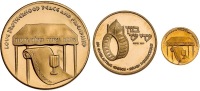 Set of Three Wedding Gold State Medals