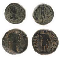 Lot of 2 Bronzes from Gaba. VF