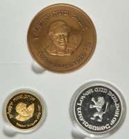 Teddy Kollek Set of Gold, Silver and Bronze State Medals