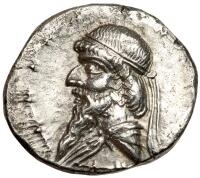Parthian Kingdom. Mithradates I c. 164-132 BC Silver Drachm (4.22g) XF