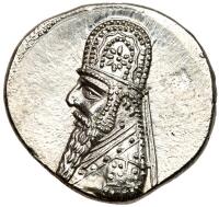 Parthian Kingdom. Mithradates II, c. 123-91 BC. Silver Drachm (4.21g) Mint State