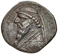 Parthian Kingdom. Mithradates II, c. 123-88 BC. AR Drachm (3.74g), 121 BC VF